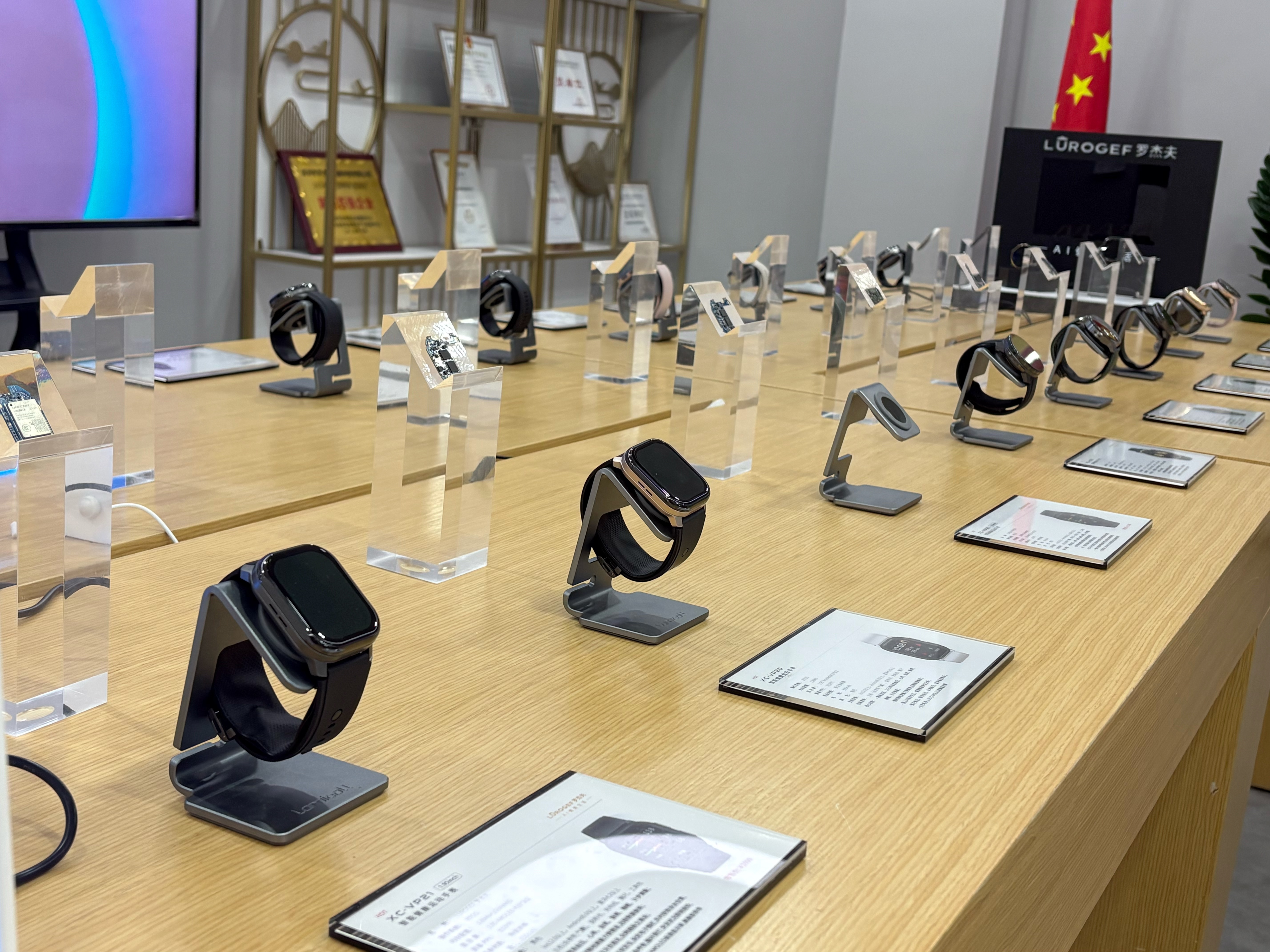 LUROGEF wearable product showroom