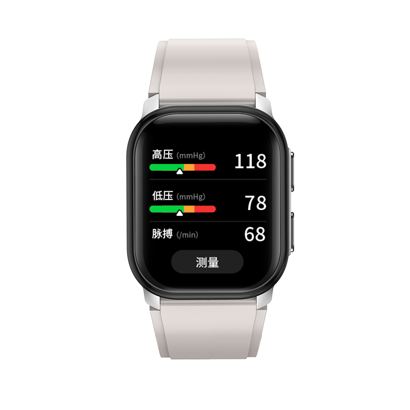 VP21 silver watch showing blood-pressure readings
