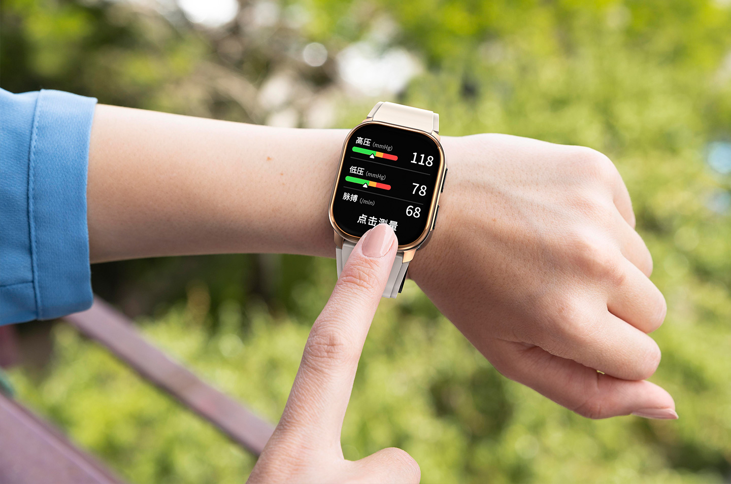 Background image for the homepage connected health monitoring section