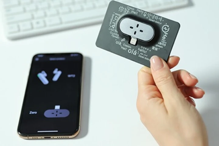 Portable Smart Devices Design