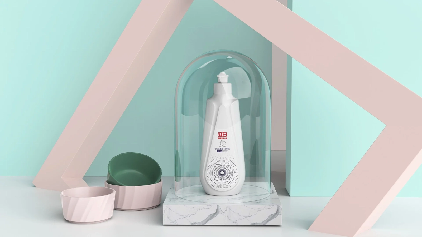 LIBY Detergent