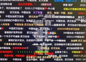 Case Image