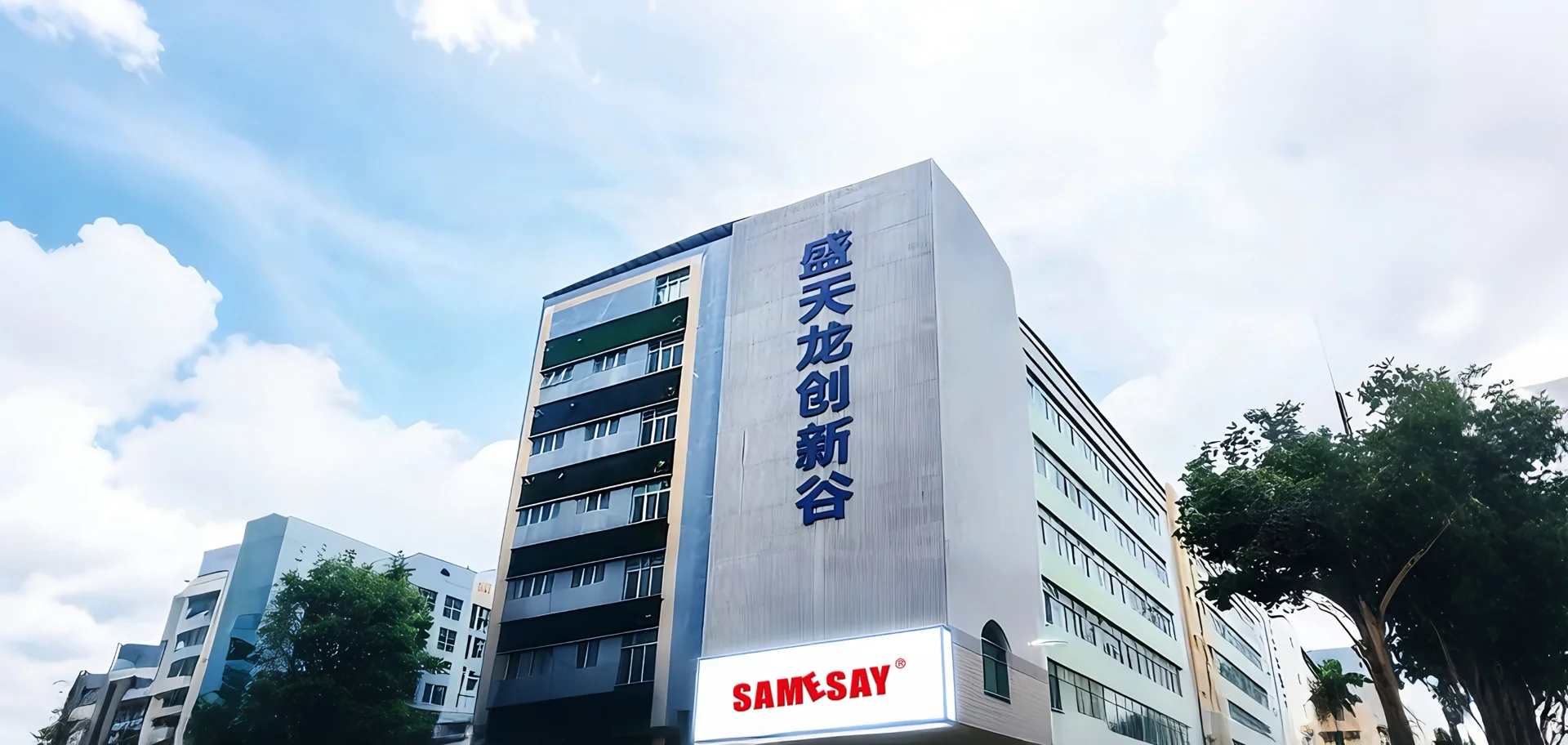 Fabrik direkt seit 2003