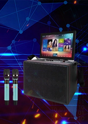 KaraokeMachineforyouroption.webp