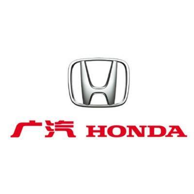 GAC Honda Automotive Co., Ltd. logo