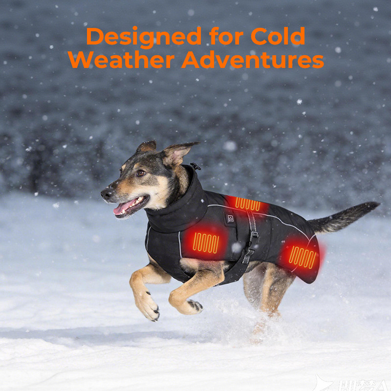 Rechargeable heated dog vest supplier product detail image 1