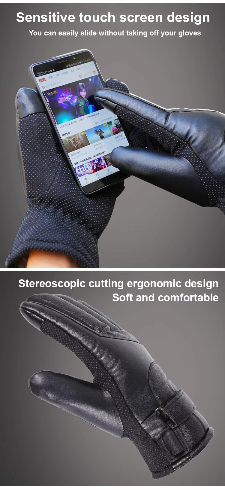 Waterproof leather heated gloves supplier product detail image 6