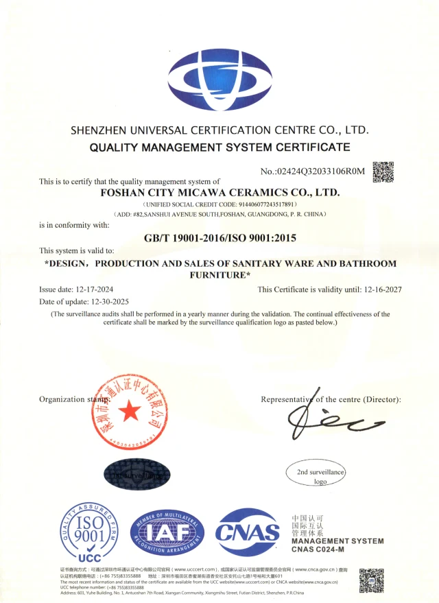 MICAWA ISO 9001:2015 quality management system certificate