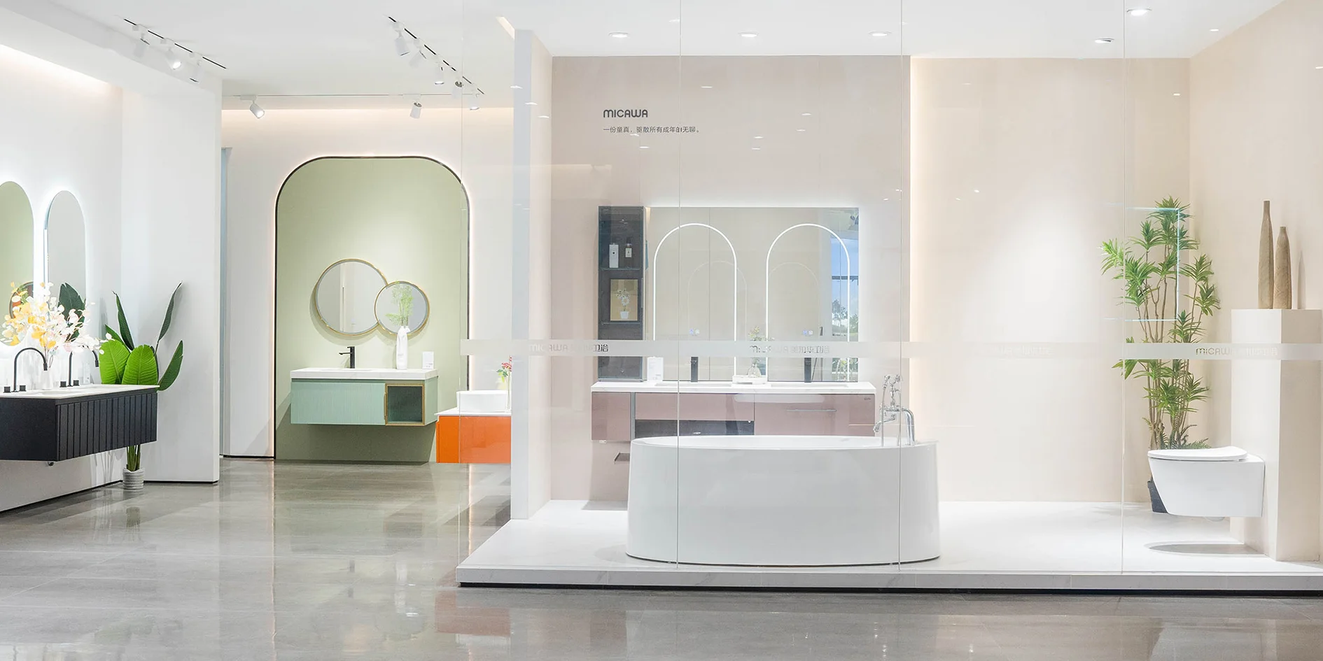 MICAWA shower and bathroom product showroom