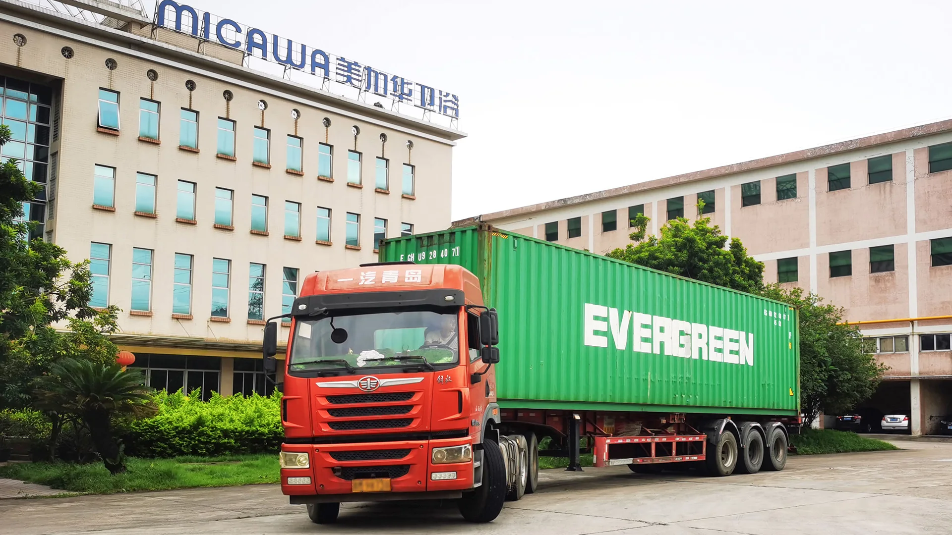 Ceramic sanitary ware finished-goods shipment