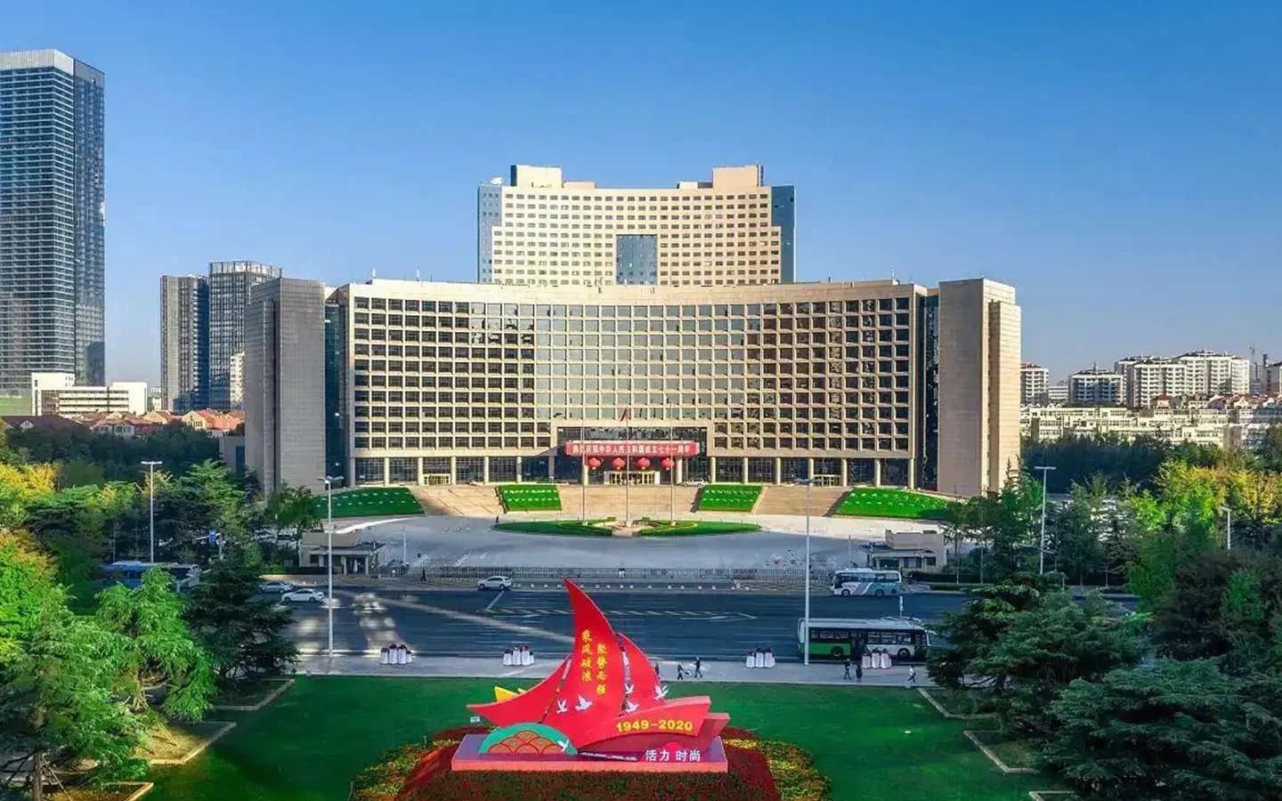 Qingdao Municipal Government building