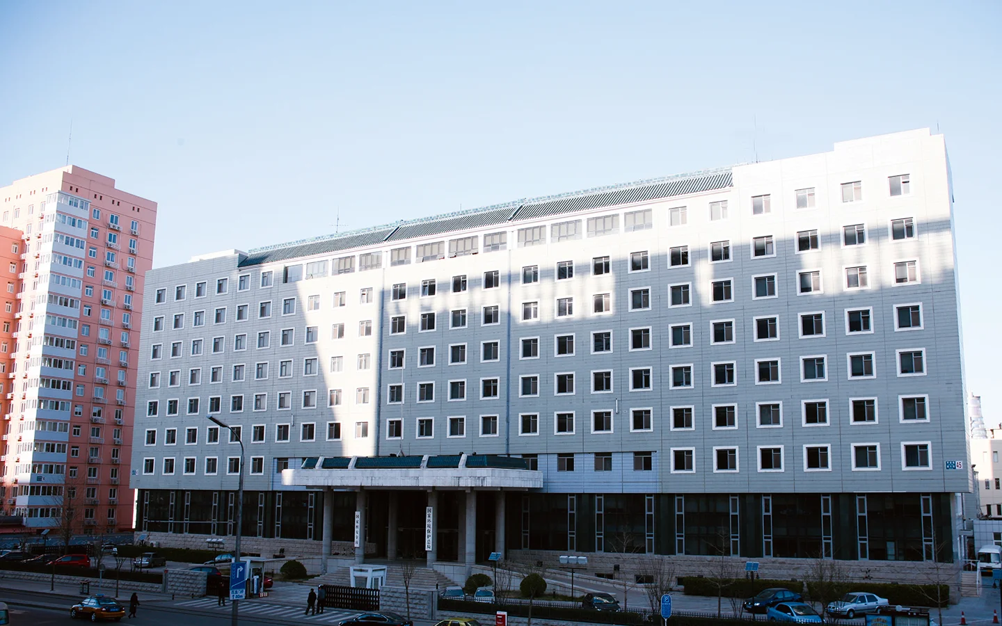 Environmental Protection Administration building