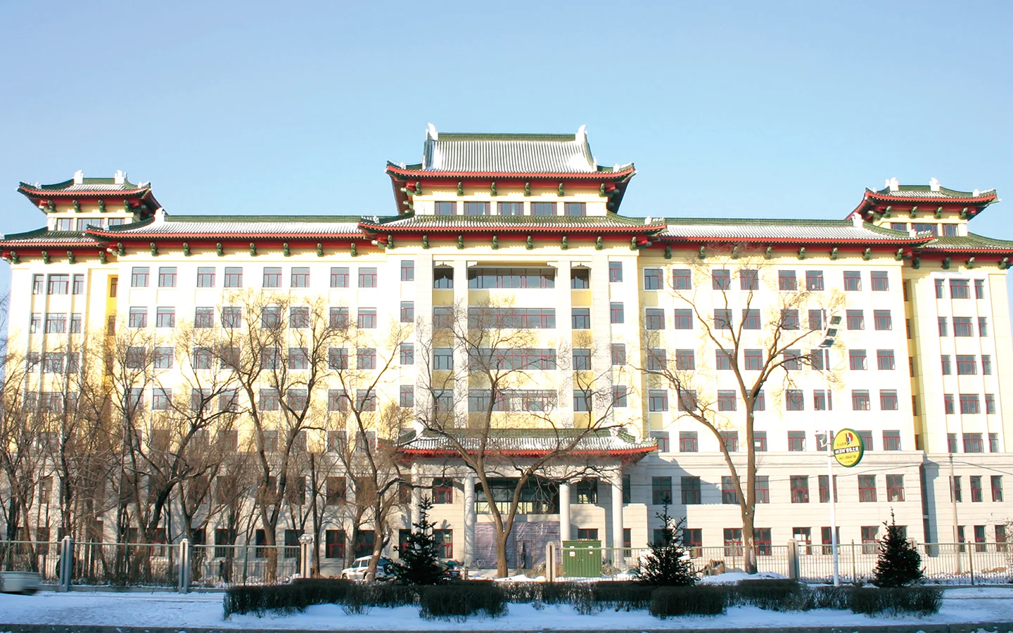 Harbin university campus project