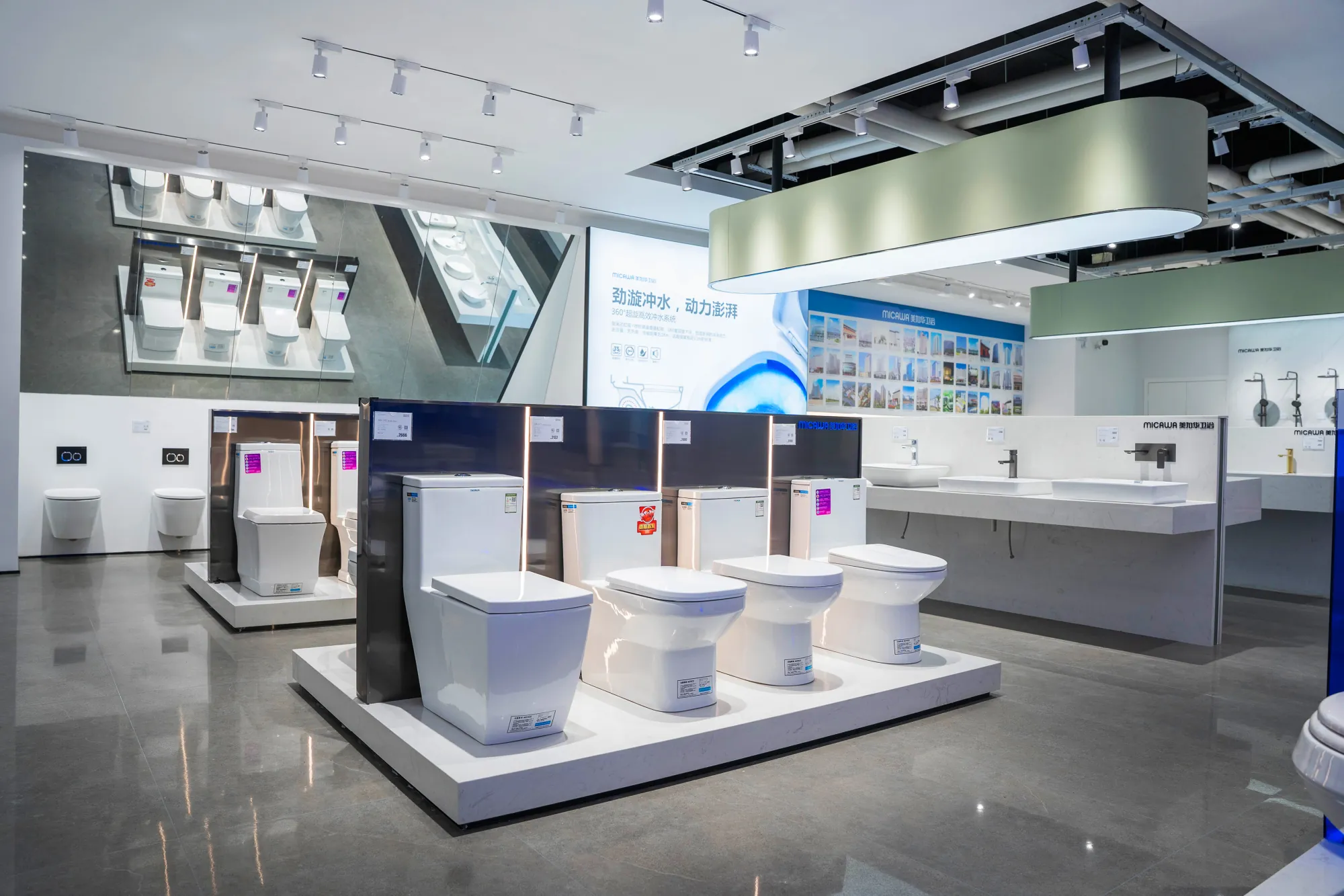 Private-label bathroom products for brands
