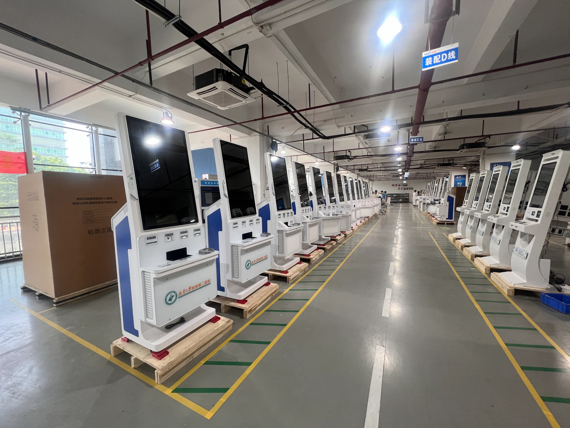 Production workshop 3