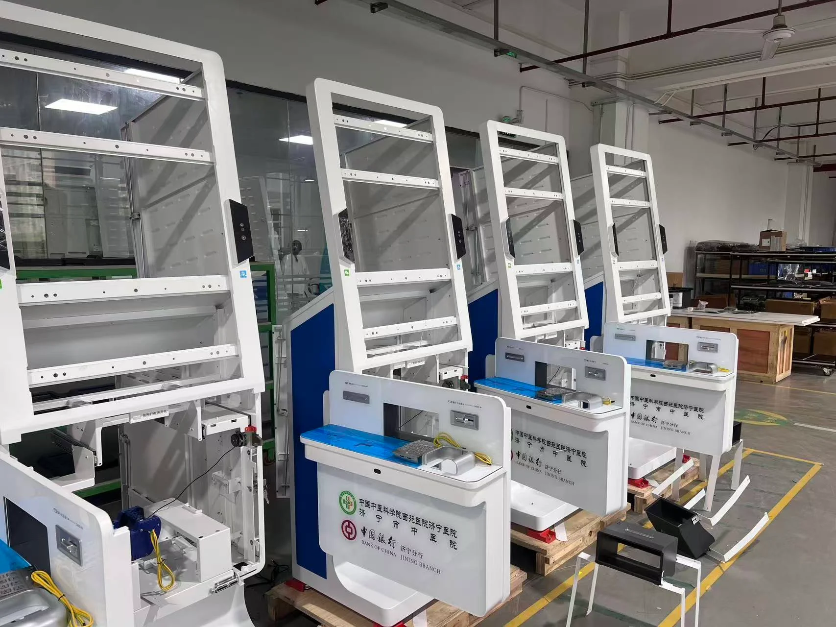 Production workshop 5