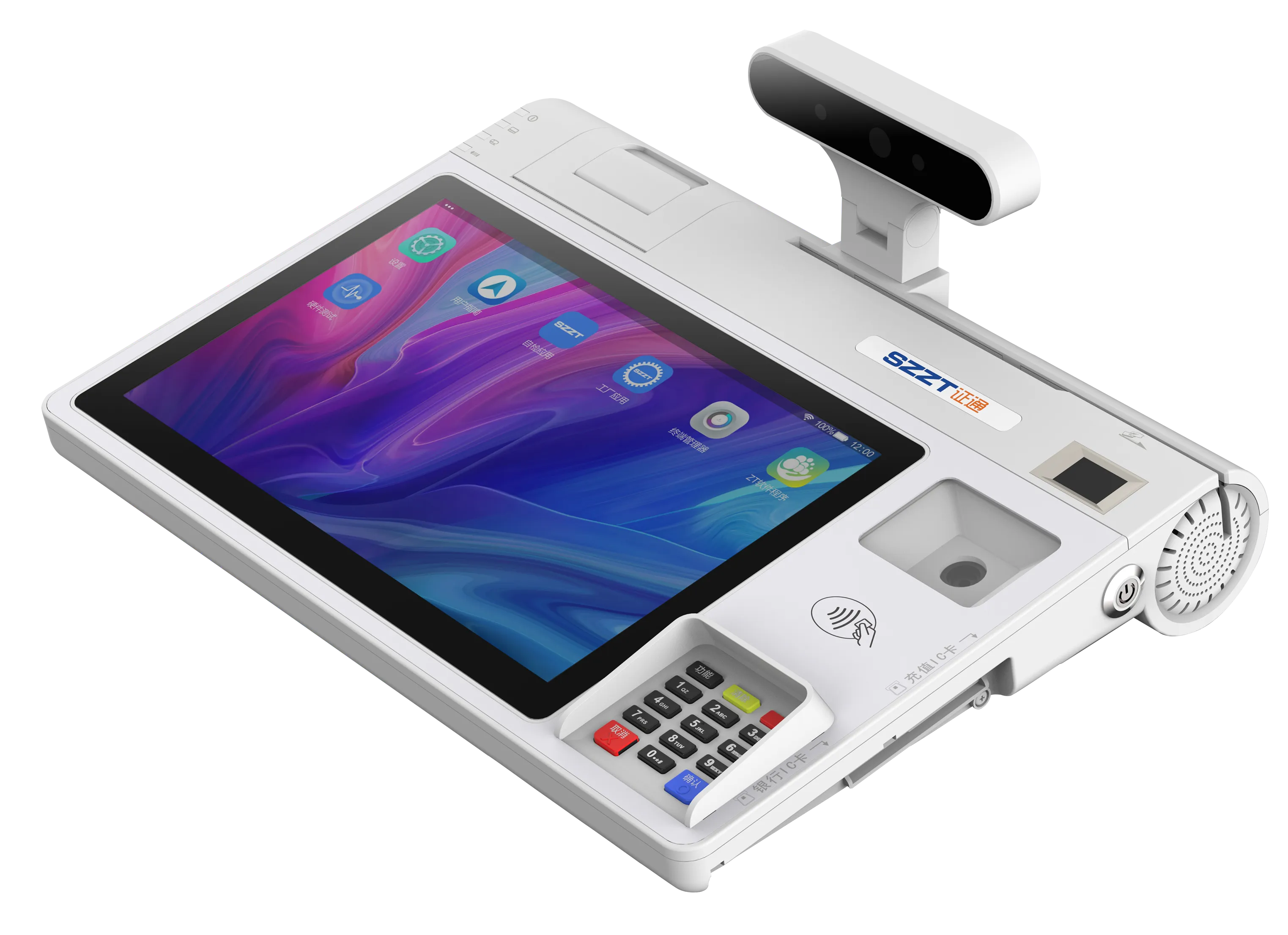 KS8123 Desktop Terminal