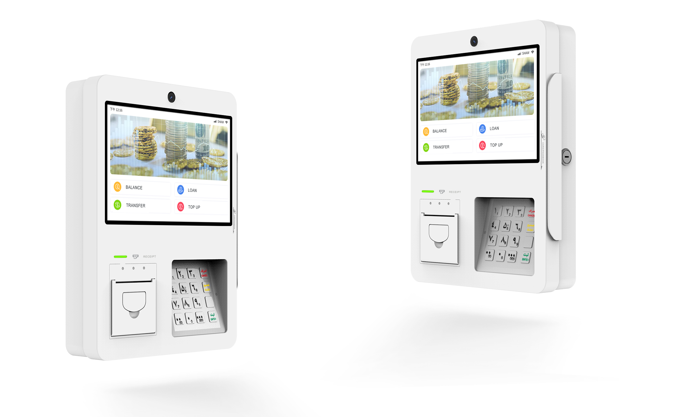 ZT8669Desktop Smart Terminal