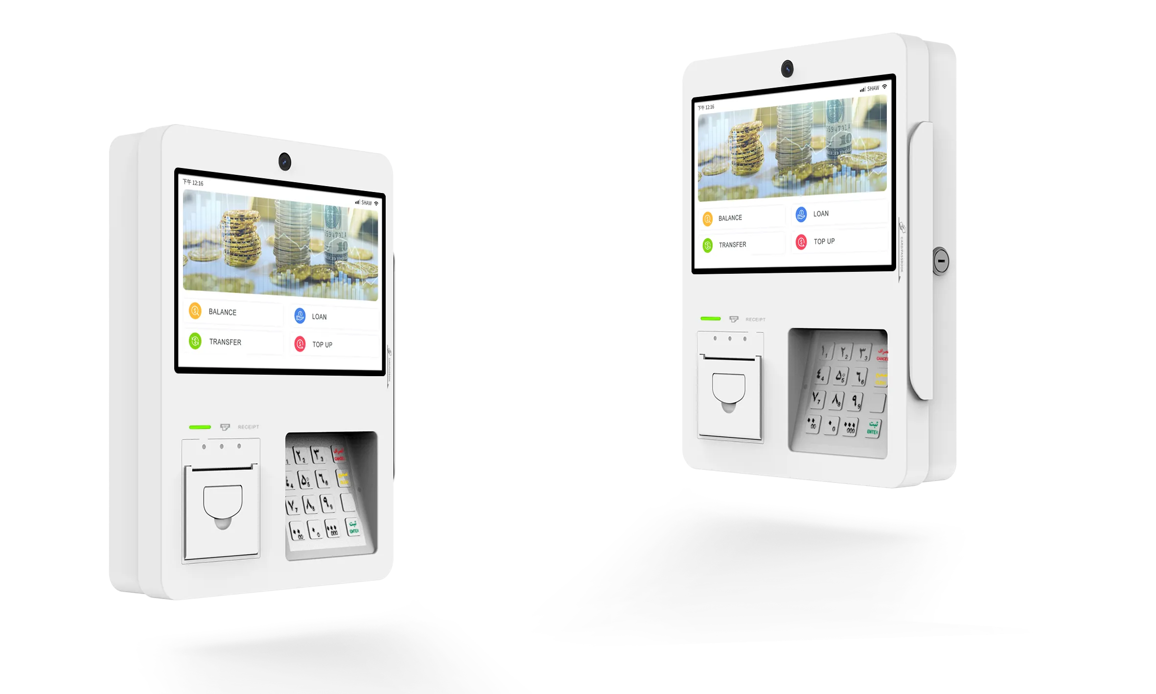 ZT8669Desktop Smart Terminal