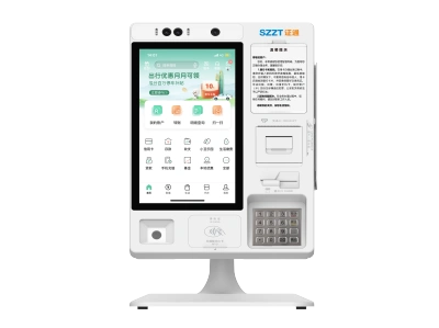 ZT8669Desktop Smart Terminal