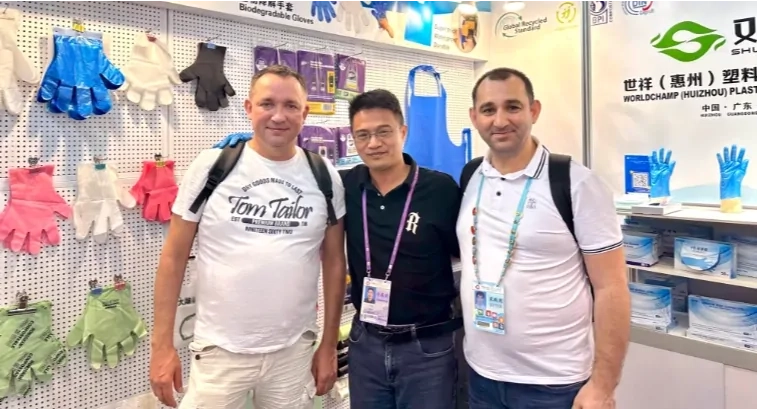 HuiZhou Worldchamp