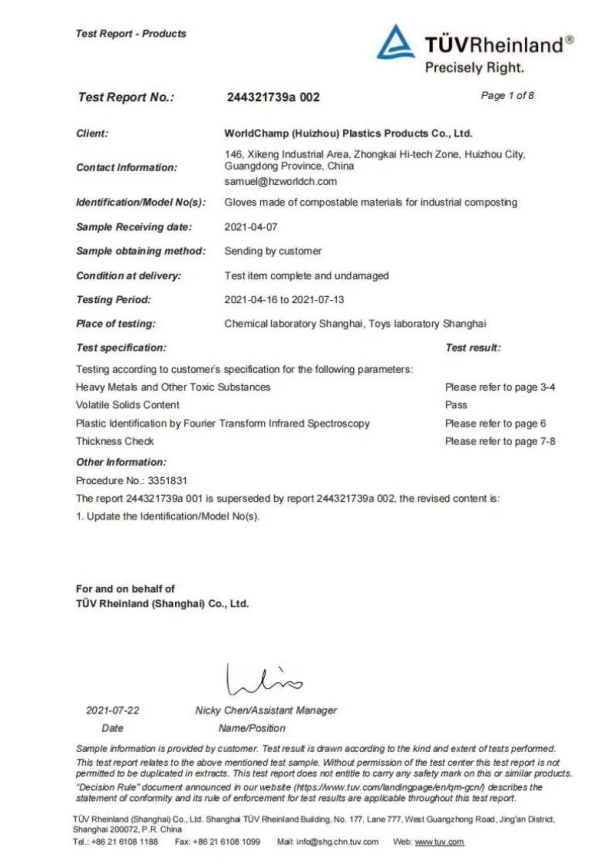 Compostable Glove Test Report