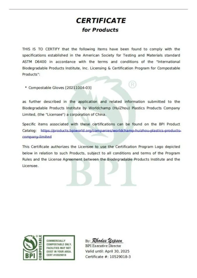 BPI Compostable Certificate