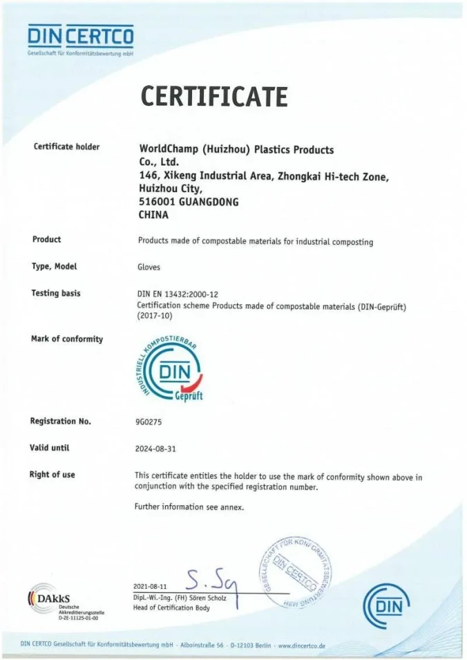 DIN CERTCO Compostable Certificate