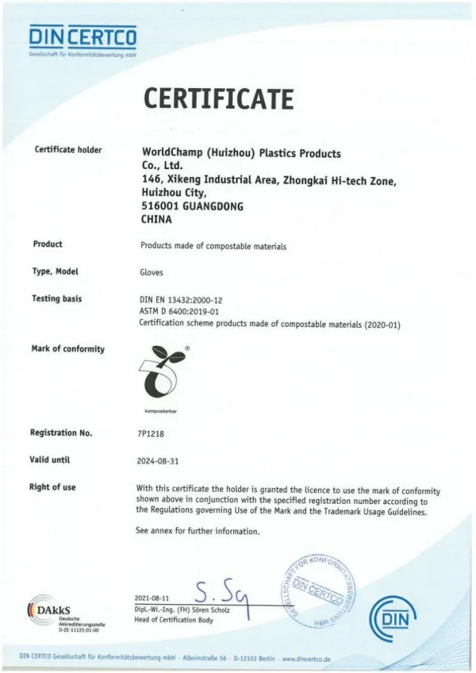 SEEDLING Compostable Certificate