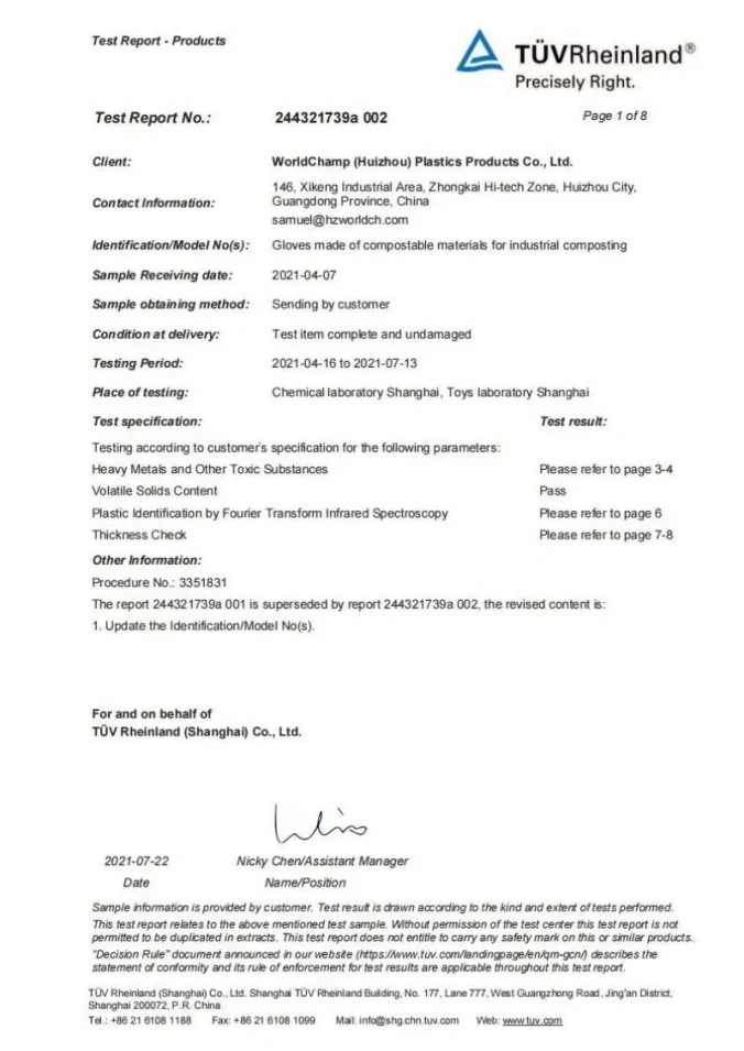 Compostable Glove Test Report