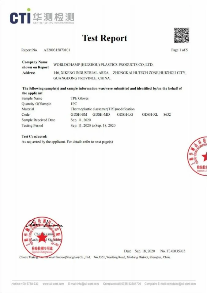 TPE Glove — California Prop 65 Test Report