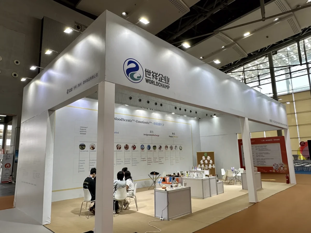 2026年広東省プレミアム商品展のWorldchampブース