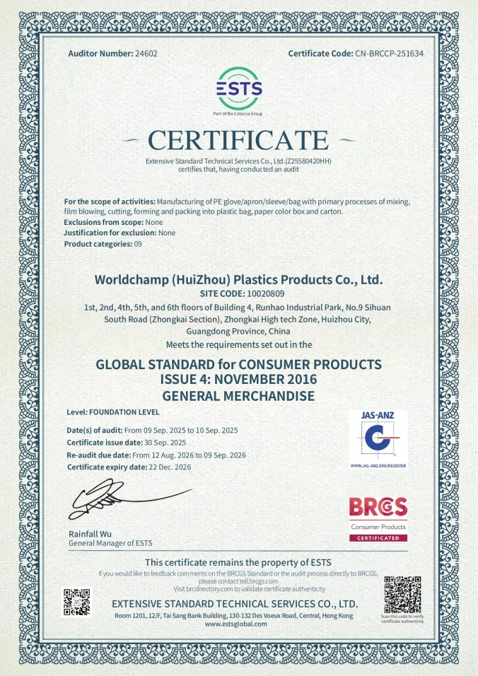 BRCGS Consumer Products Certificate
