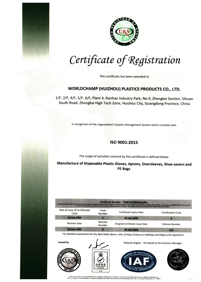 ISO 9001 Quality Management Certificate