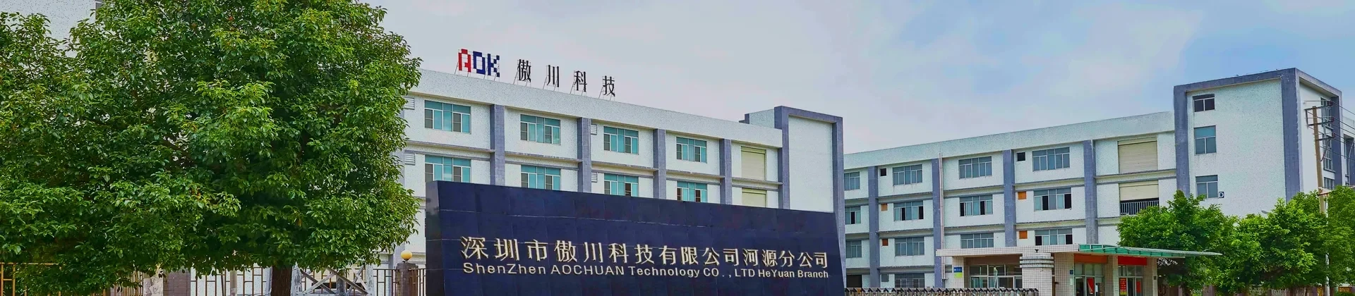 AOK