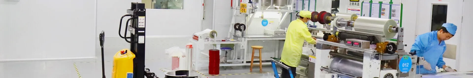 Factory Display