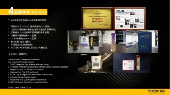 Case Image
