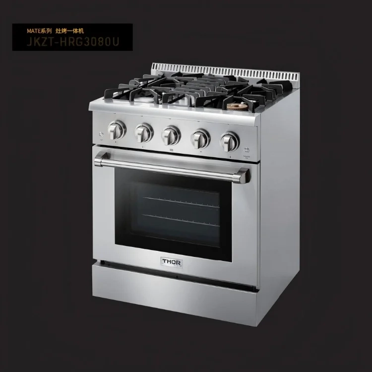 THOR：Kitchen Appliances