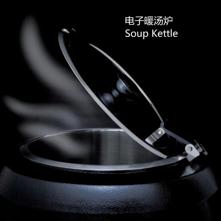 Commercial Western Kitchen Equipment