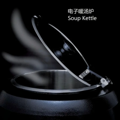 Commercial Western Kitchen Equipment