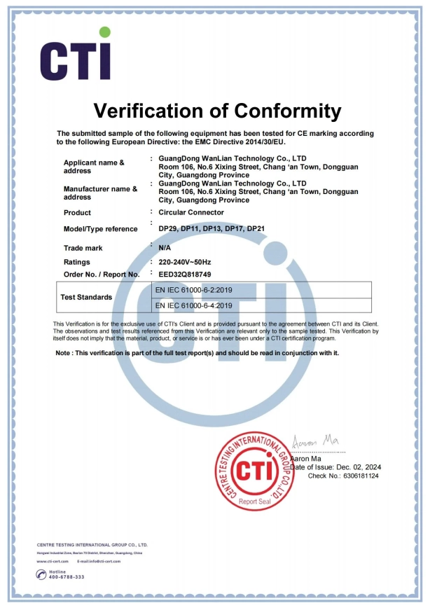 ISO9001:2015 Certified