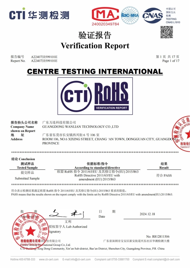 ISO9001:2015 Certified