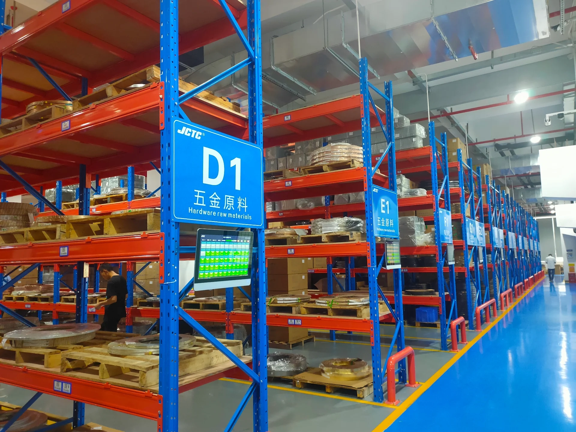 Products Center