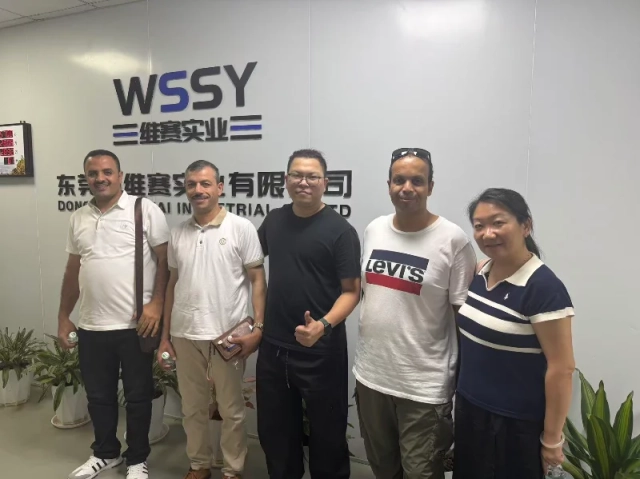 公司大楼形象