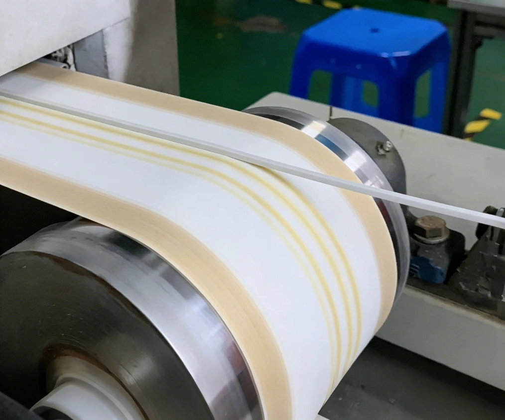 Extrusion