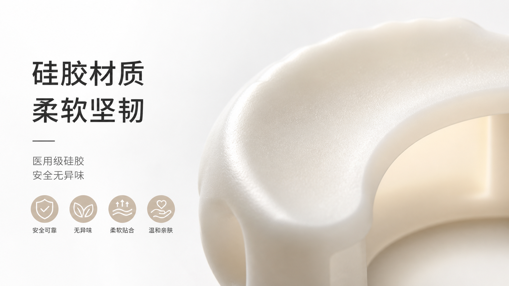 Balancing Cost and Quality in Silicone Bit Guards Sourcing: A Complete OEM/ODM Procurement Guide