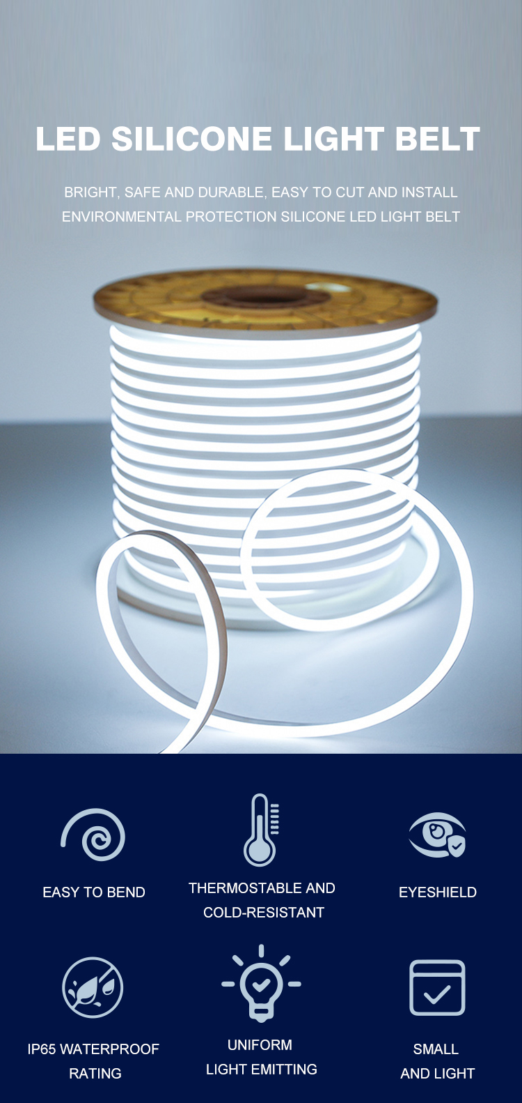 硅胶LED灯带详情页_01.jpg.png