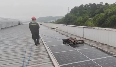 Foshan Shunde Industrial Park
