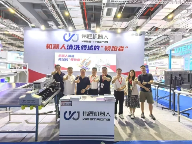 Westrong Robotics photovoltaic cleaning robot manufacturing team