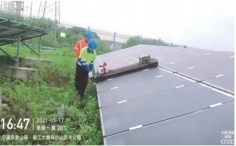 Zhejiang Datang Wushashan